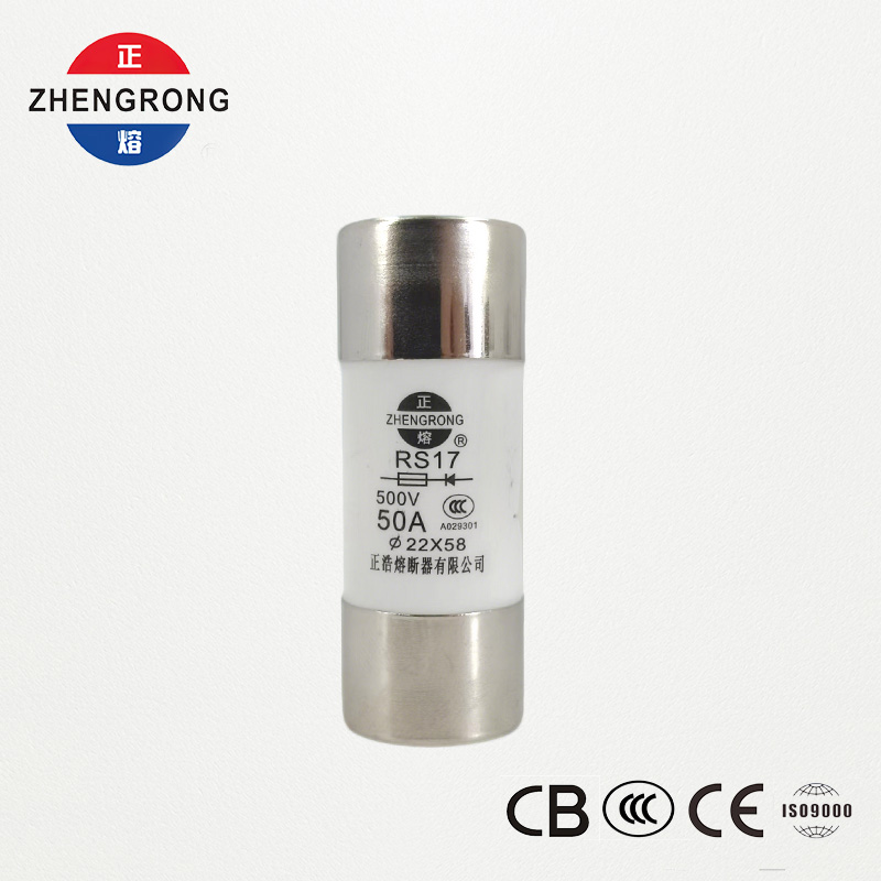 RS17 50A 500 V sylinterimäinen nopeasti toimiva sulake | 22*58mm | CCC-sertifioitu